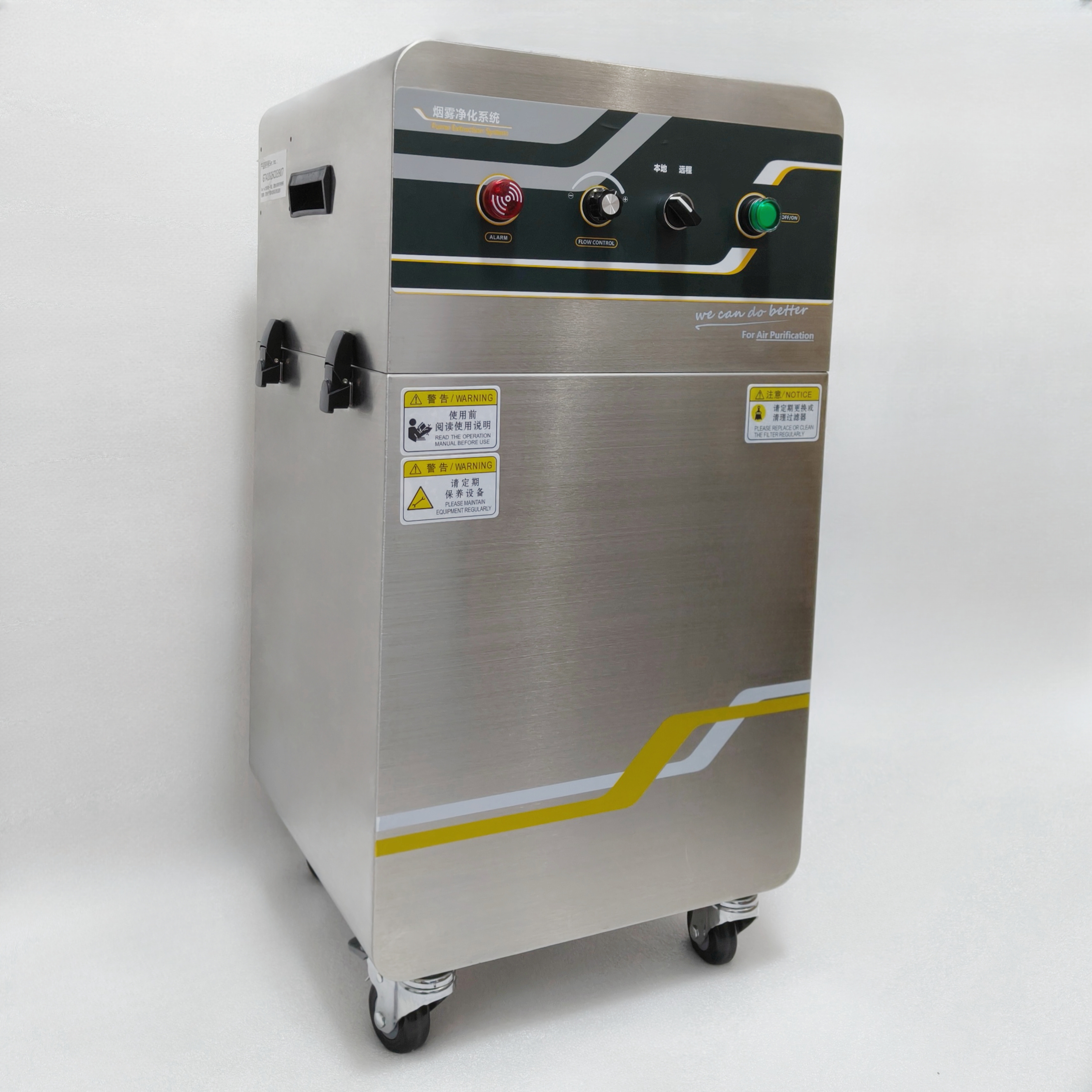 Industrial Laser Marking Systems - Portable Fume Particulate Extraction System Fume