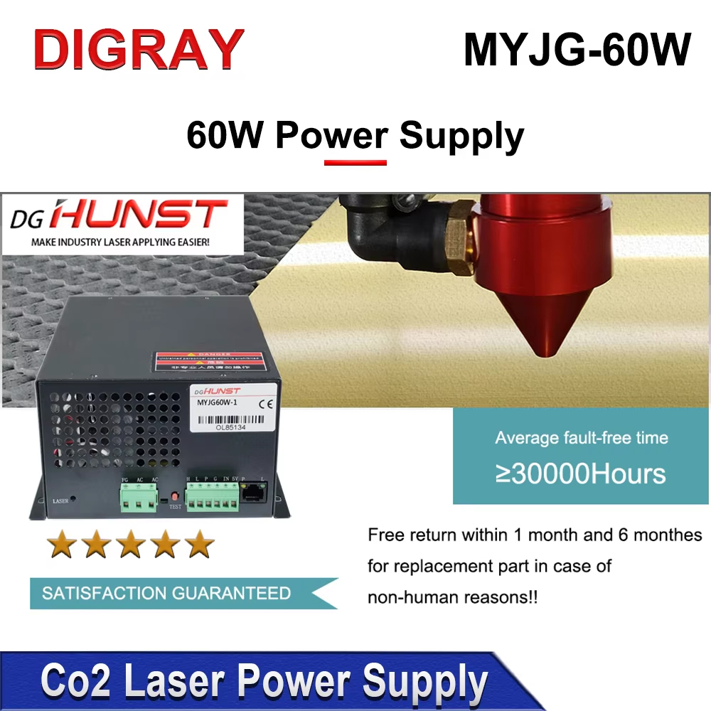 DIGRAY MYJG-60W Laser Power Su - Laser Power Supply 60W review and price