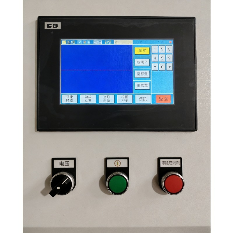 Handheld Industrial Laser Clea - Industrial Laser Metal Cutter review and price