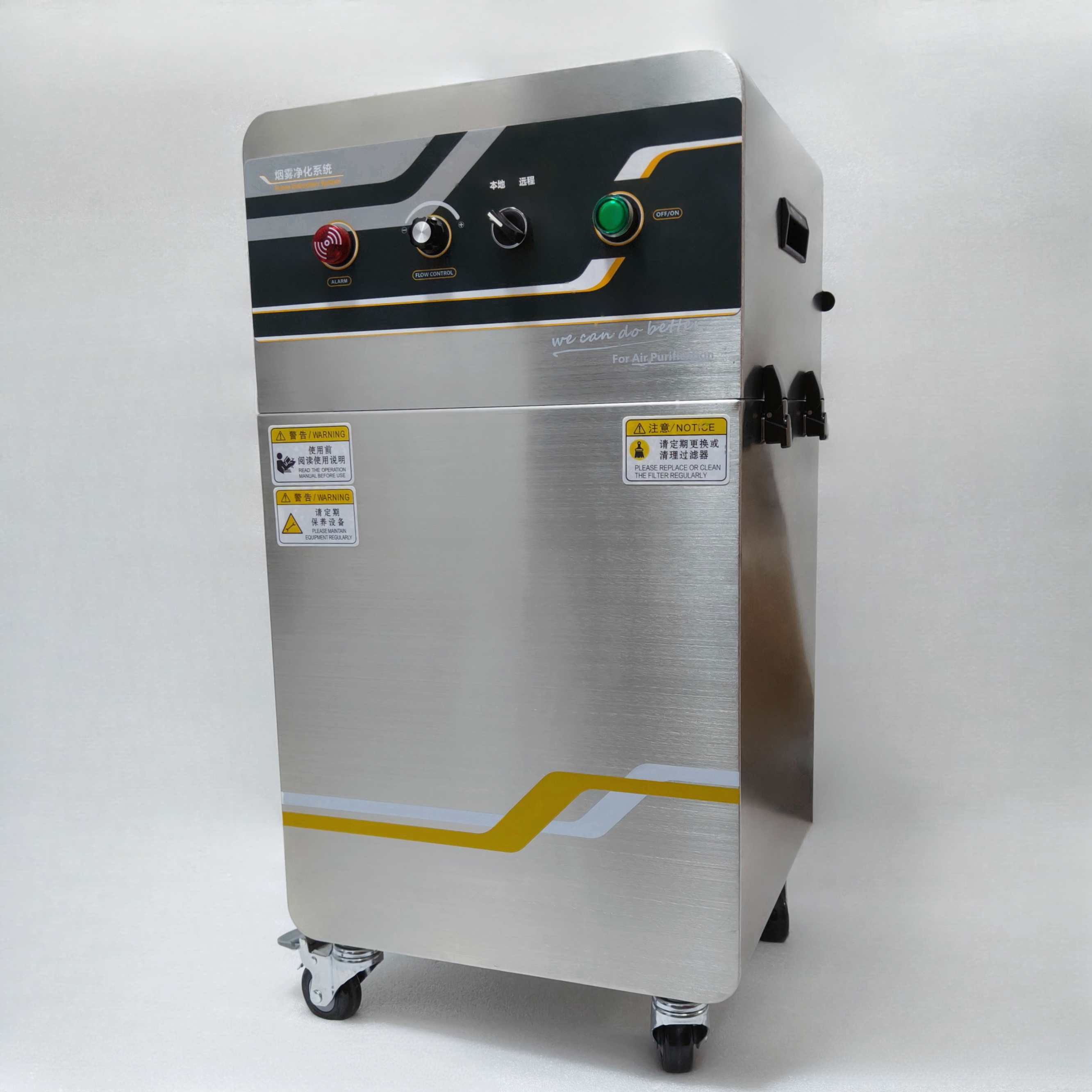 Portable Fume Particulate Extr - Industrial Laser Marking Systems review and price