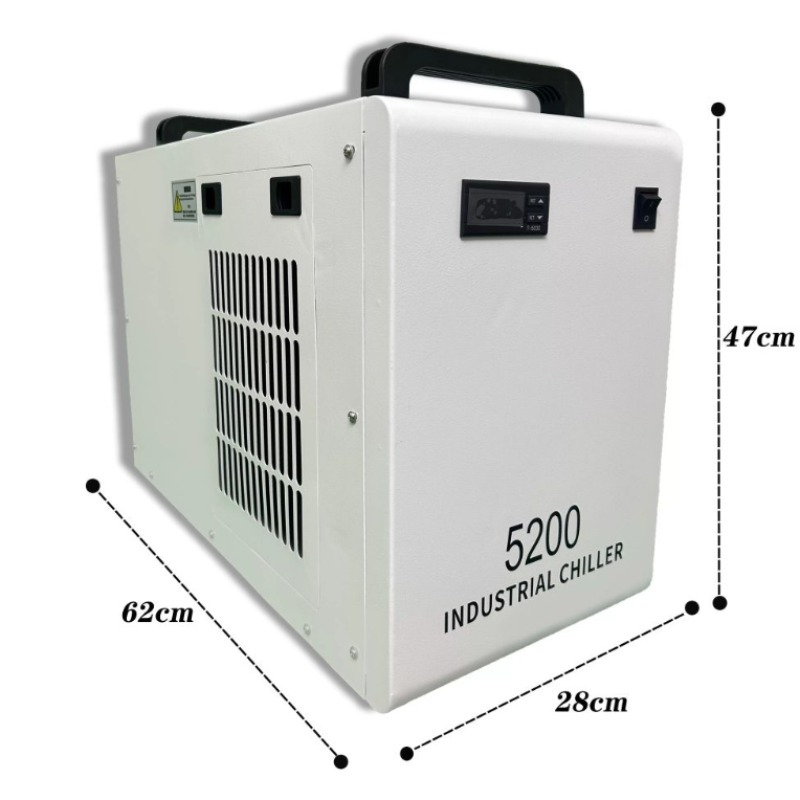 CO2 Laser Water Chiller Indust - Industrial Laser Marking Systems review and price