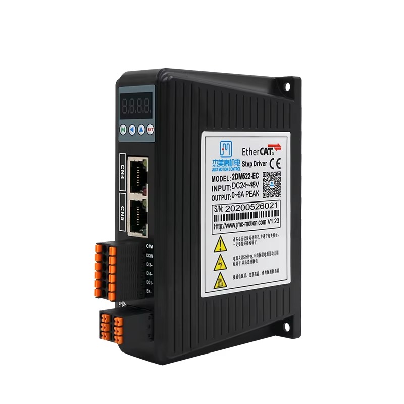 2DM522-EC 0-2.2A Bus Open Loop - Stepper Driver Cnc review and price