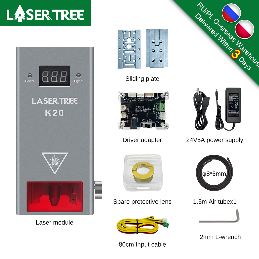 LASER TREE 20W 10W 5W Optical  - Industrial Laser Tool review and price