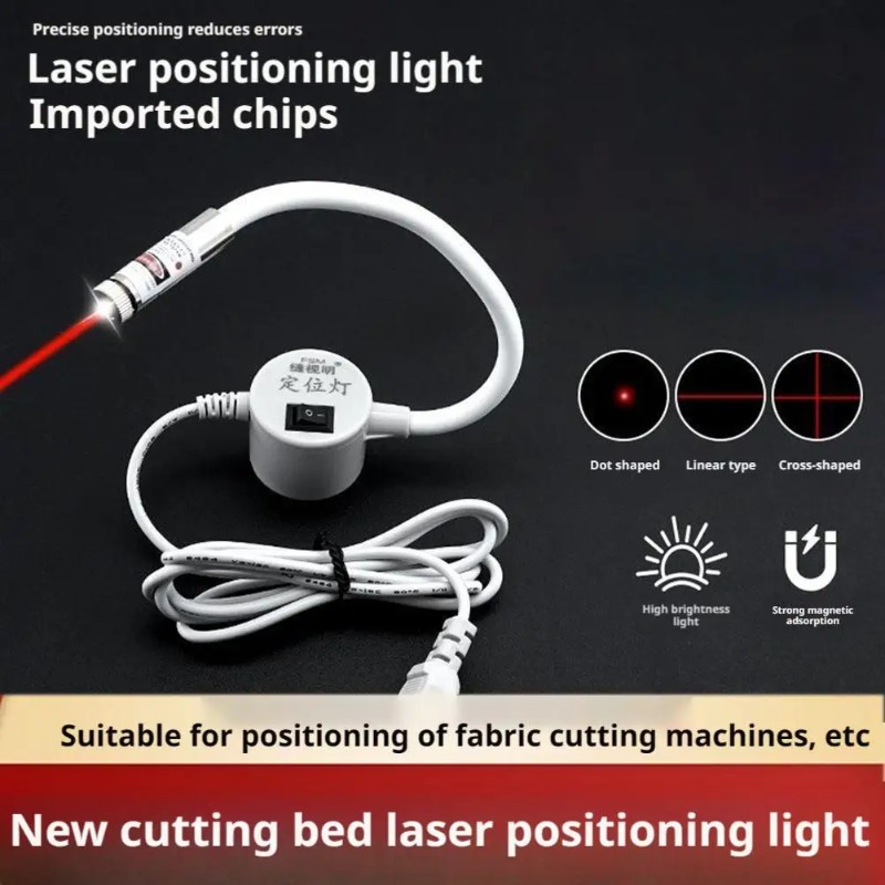 Powered Red Laser Light Sewing - Industrial Laser Beam review and price
