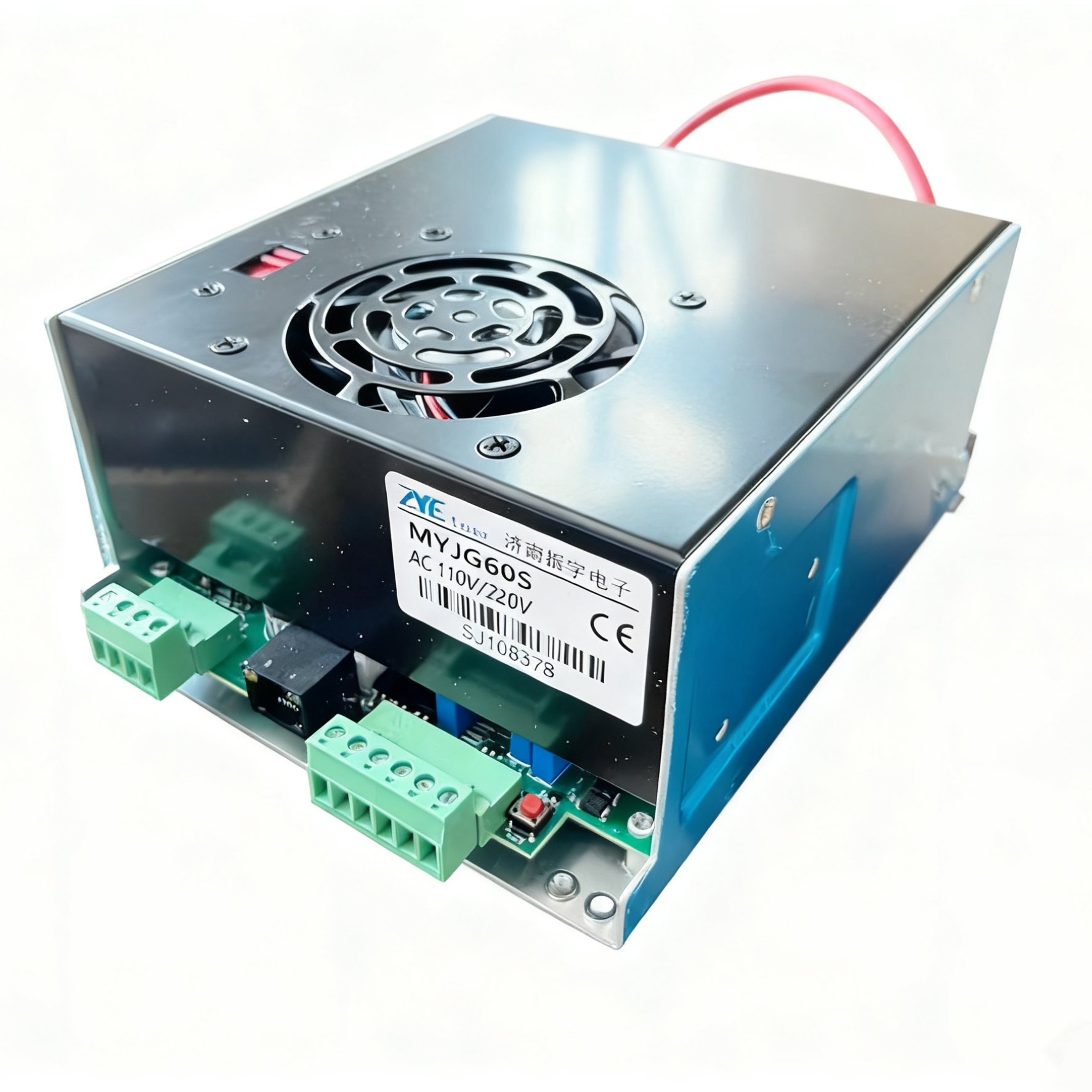 New Stable Switching Power Sup - Laser Power Supply 60W review and price