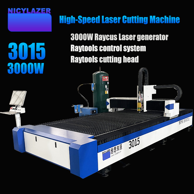 3000W Fiber Laser Cutting Mach - Industrial Laser Metal Cutter review and price