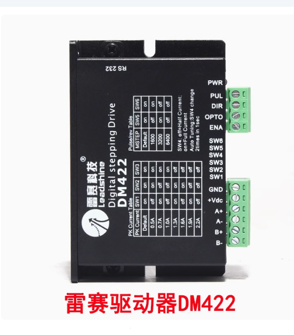 Leadshine Driver 2 Phase DM422 - Stepper Driver Cnc review and price