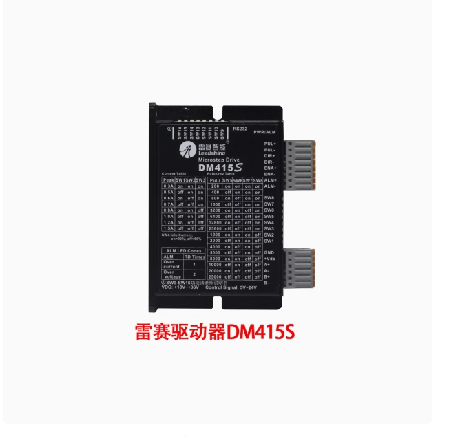 Leadshine Driver 2 Phase DM422 - Stepper Driver Cnc review and price