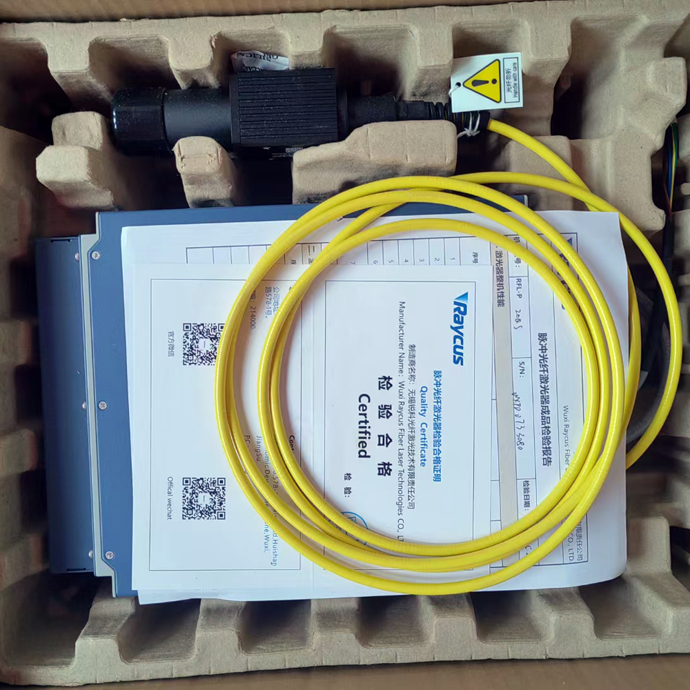 MINGLAN 20W 30W 50W Q-switched - Fiber Laser Source 20W review and price