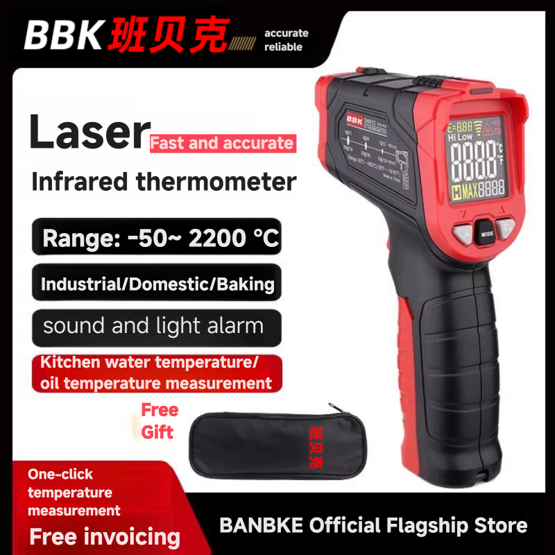 Portable Digital Laser IR LCD  - Industrial Laser Gun review and price